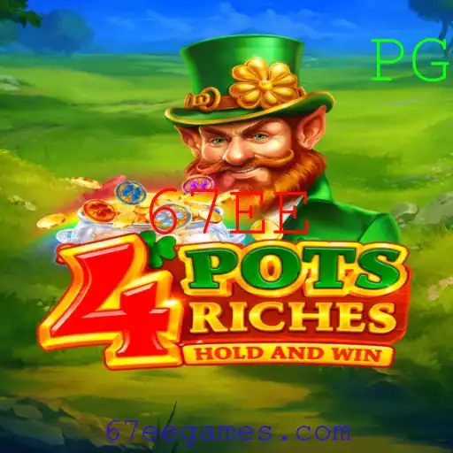 Descubra os Segredos do Jogo 4potsriches: Uma Nova Experiência de Entretenimento