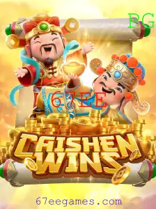 Explorando o Mundo de CaishenWins: Um Guia Completo