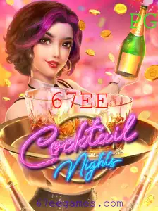 Descubra o Fascinante Mundo de CocktailNights