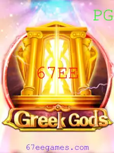 Explorando GreekGods: Um Mergulho no Novo Jogo Fascinante com a Chave 67EE