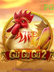 Explorando GuGuGu2: Uma Jornada Interativa no Jogo do Ano