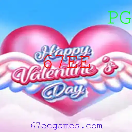 Descubra HappyValentinesDay: Um Jogo de Estratégia e Emoção com a Palavra-Chave 67EE