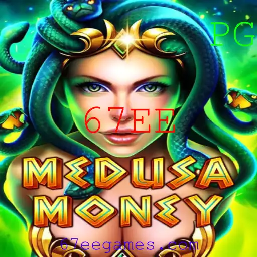 MedusaMoney: Um Guia Completo para o Novo Jogo de Estratégia