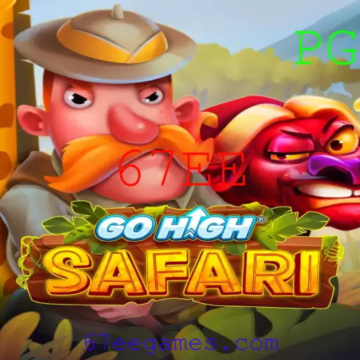 Explore o Mundo Selvagem com GoHighSafari: Jogo de Aventura