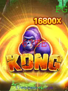 Explorando o Jogo 'Kong' e Suas Regras: Um Mergulho no Mundo do Entretenimento Digital