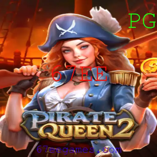 Descubra a Aventura com PirateQueen2: Um Guia Completo
