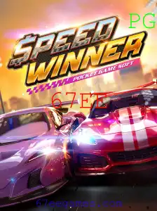 Descubra SpeedWinner: O Jogo que Está Revolucionando o Mundo dos Video Games
