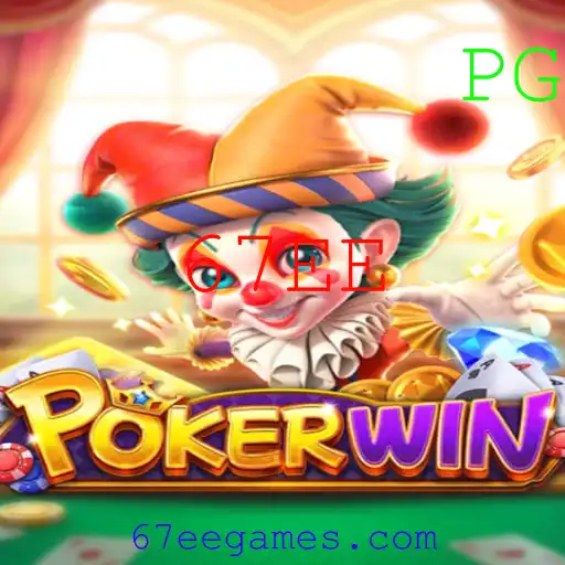 Descubra o Universo de POKERWIN: Regras e Novidades