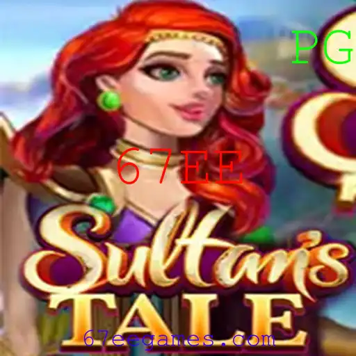 Sultanstale: Um Mergulho no Fascinante Mundo dos Sultões