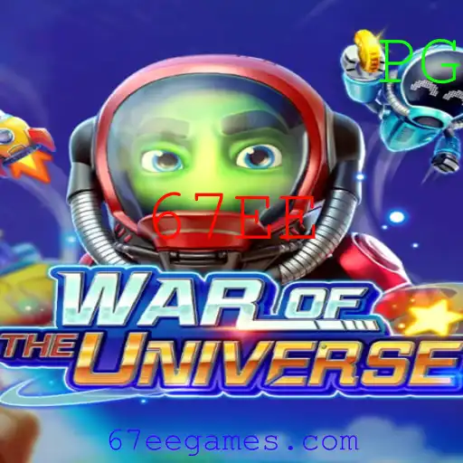 WAROFTHEUNIVERSE: Descubra as Regras e a Emoção do Jogo