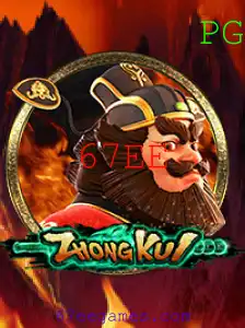 ZhongKui: Descobrindo o Fascínio do Jogo Asiático de Estratégia
